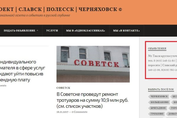 Кракен актуальные ссылки на сегодня
