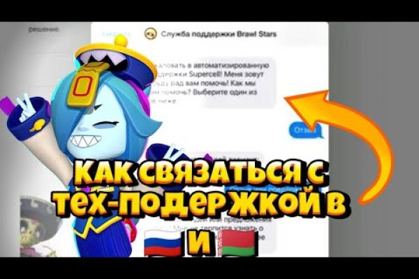 Кракен официальный сайт krakens13 at