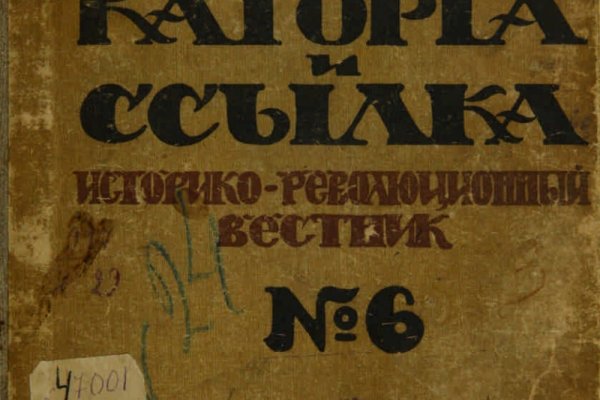 Как зайти на кракен через браузер
