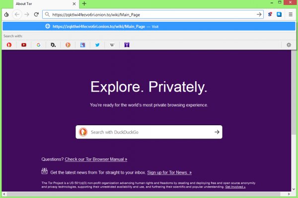 Ссылки для tor