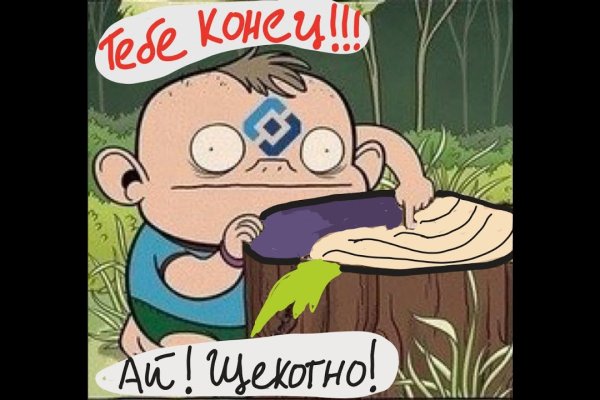 Регистрация на kraken com