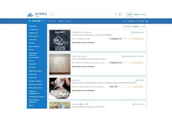 Кракен наркотики