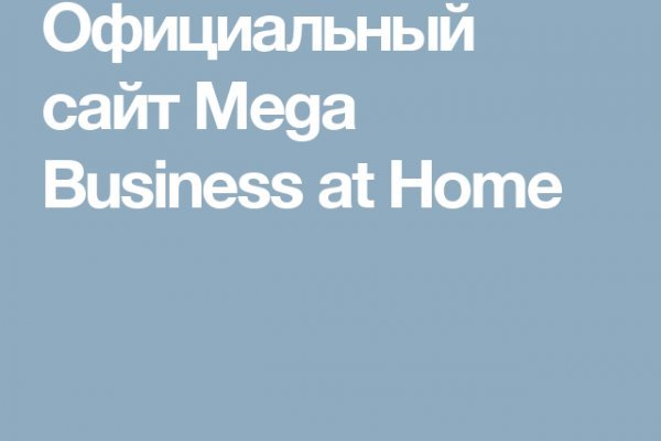 Что такое кракен 2024 маркетплейс