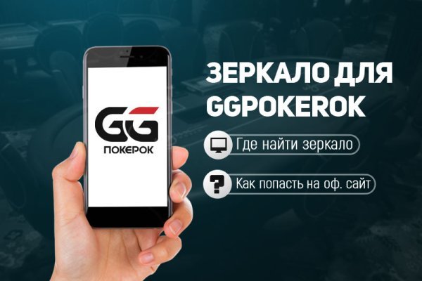 Через какой браузер заходить на кракен