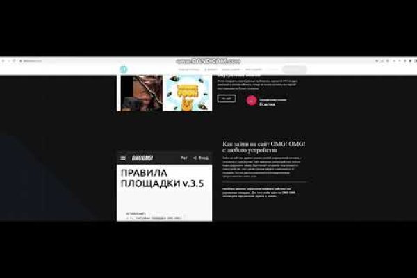 Почему не могу зайти на кракен