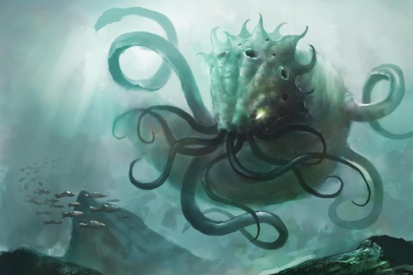 Kraken hydra