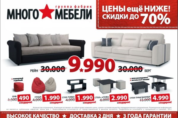 Официальный сайт kraken kraken clear com
