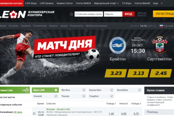 Kraken shop ссылка