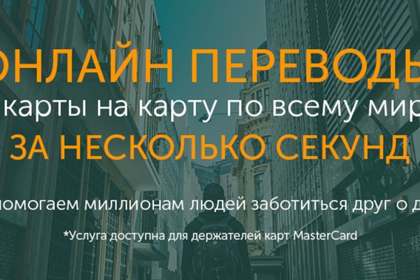 Ссылка на кракен тор браузер