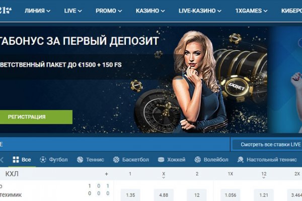 Как зайти на маркетплейс кракен