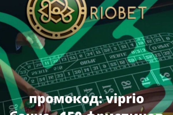 Kraken магазин
