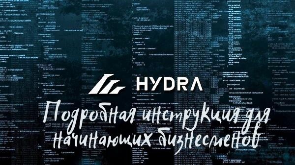 Актуальный адрес кракена